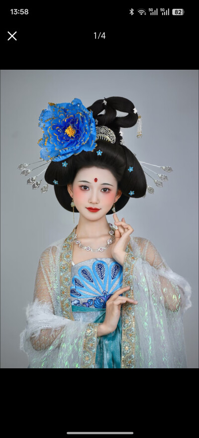 。