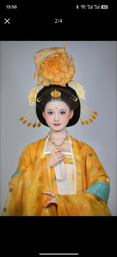 。
