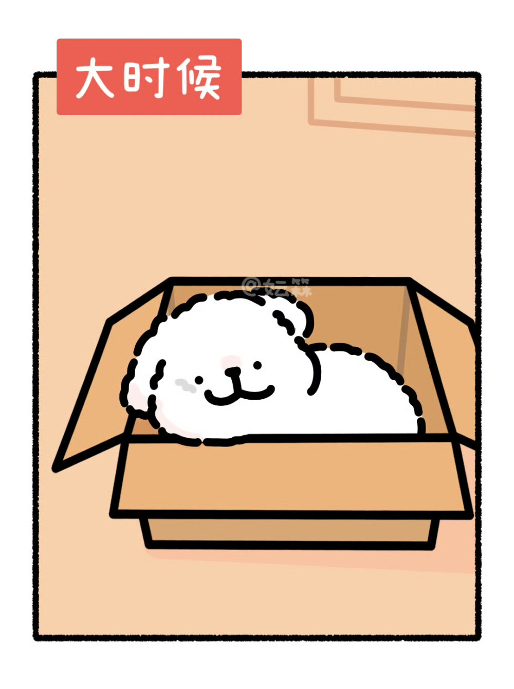 线条小狗