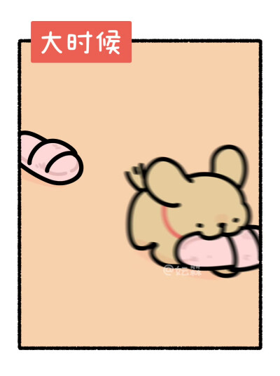 线条小狗