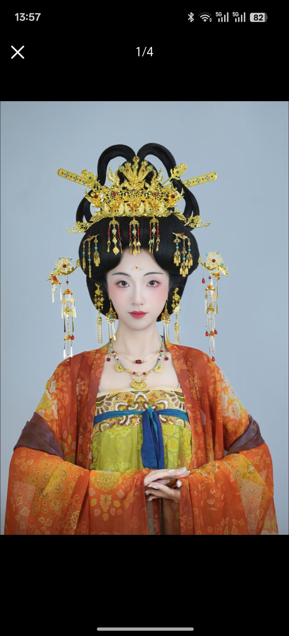 。