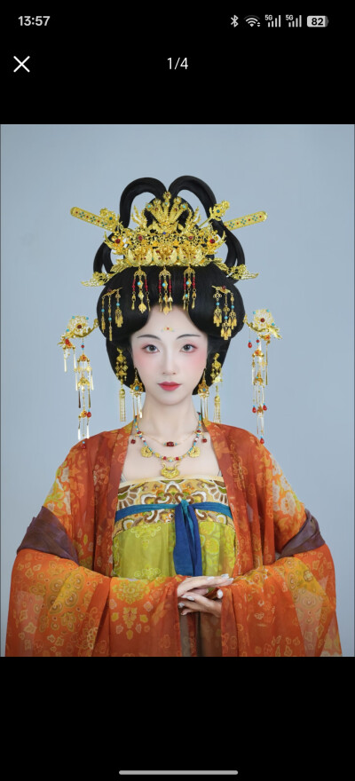 。