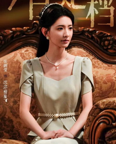 春霆念未央