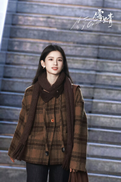 张婧仪