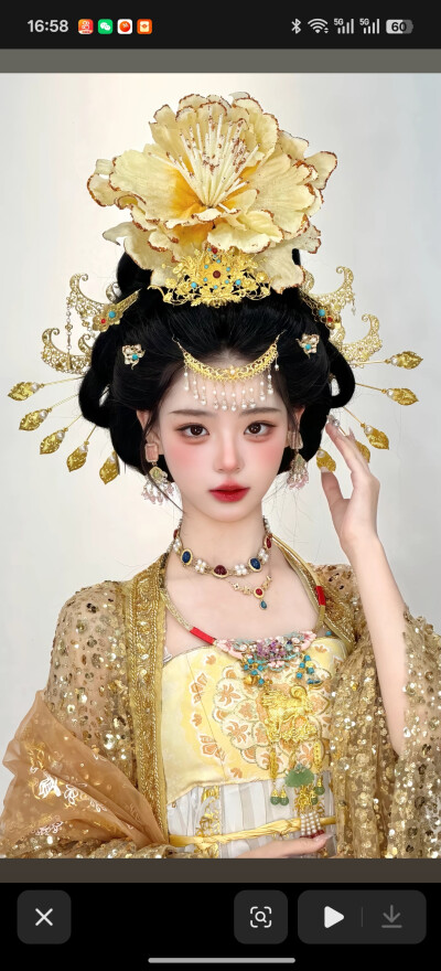 。