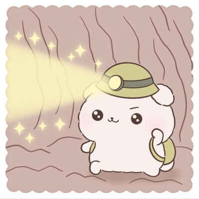 棉棉玛咻
