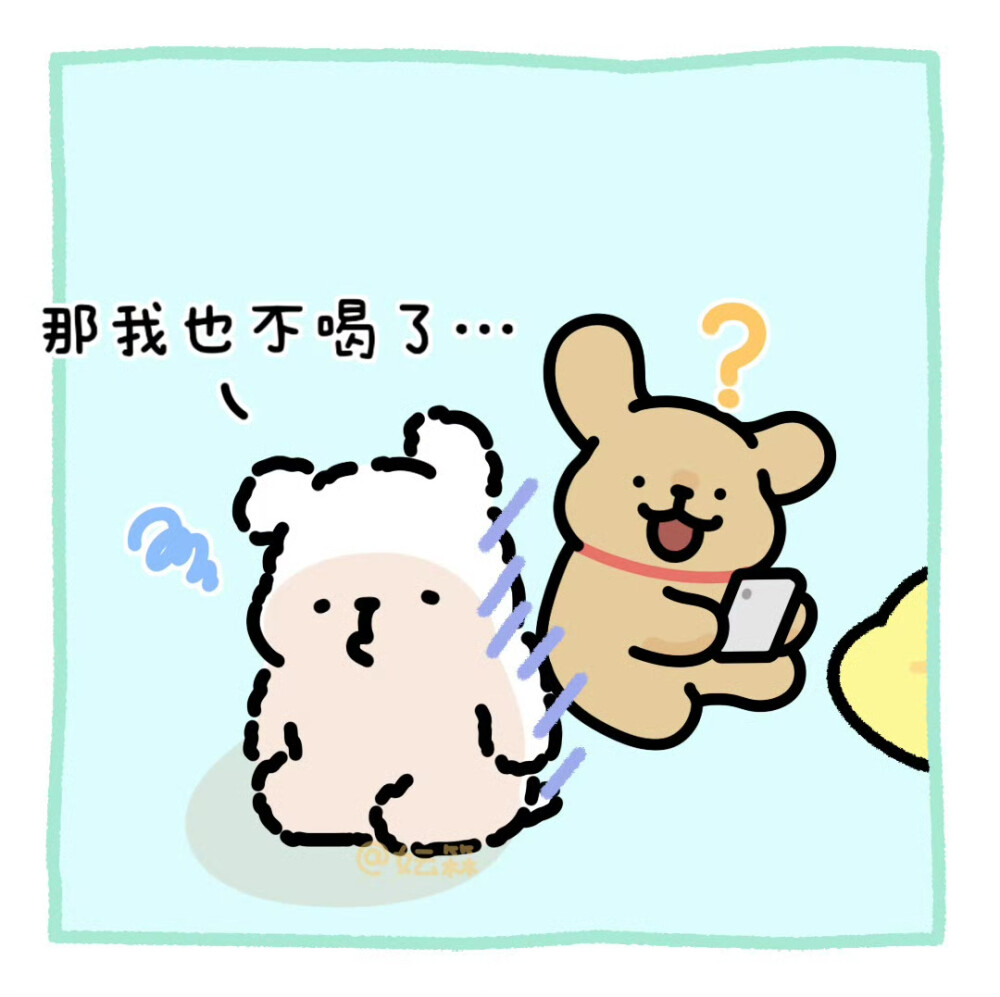 线条小狗