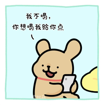 线条小狗