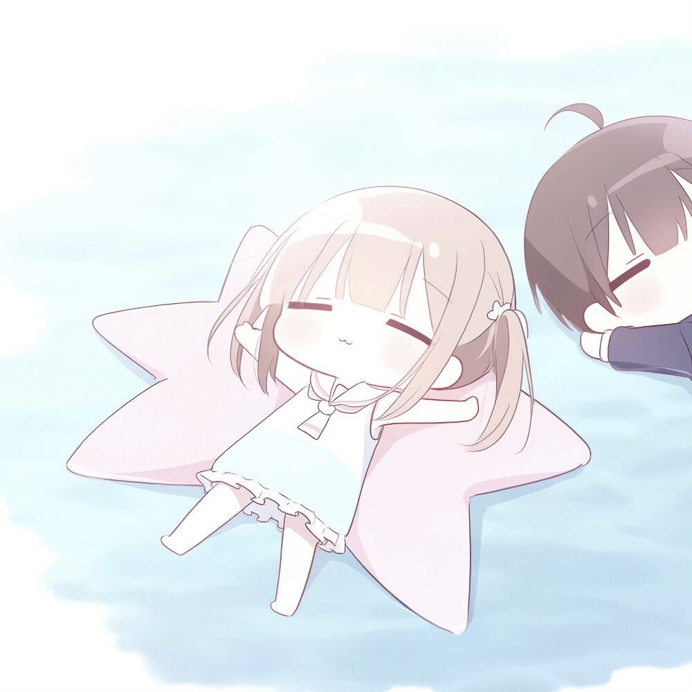 自用
