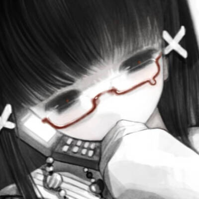ᯇ⩊ᯇ
