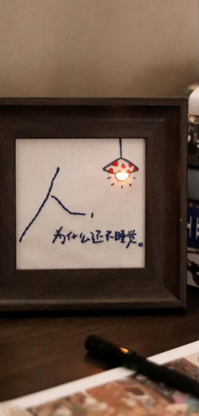 聊天背景