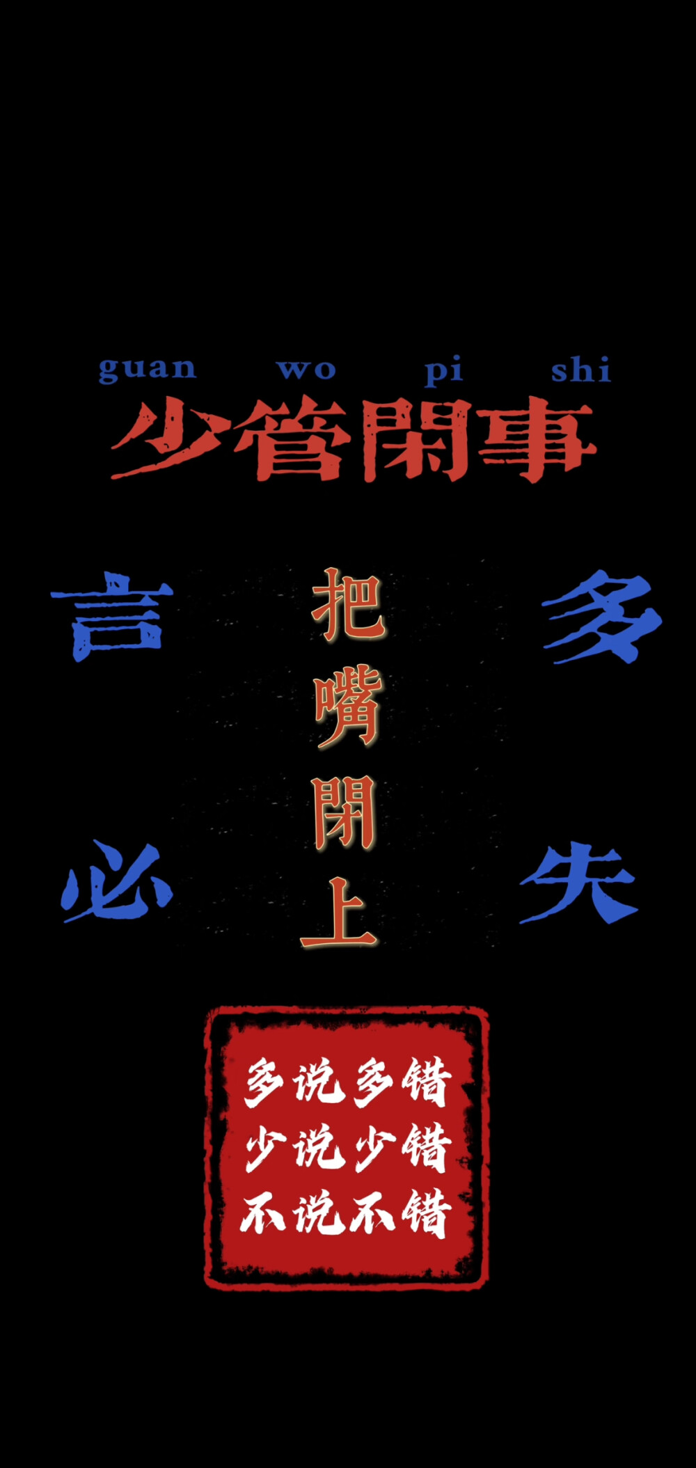 聊天背景
