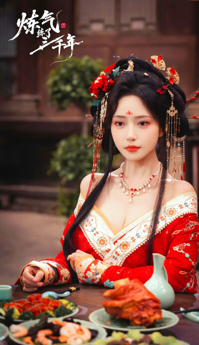 苏凝