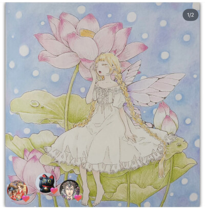 涂色