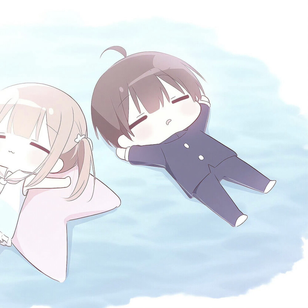 自用