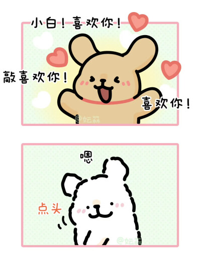 线条小狗