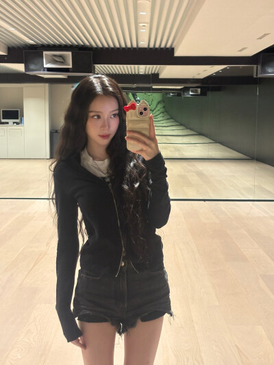 narin