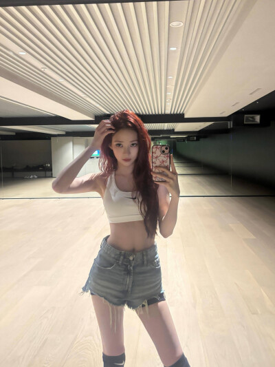 narin