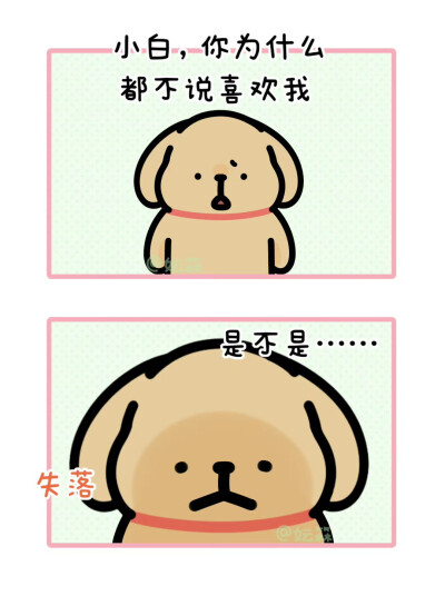 线条小狗