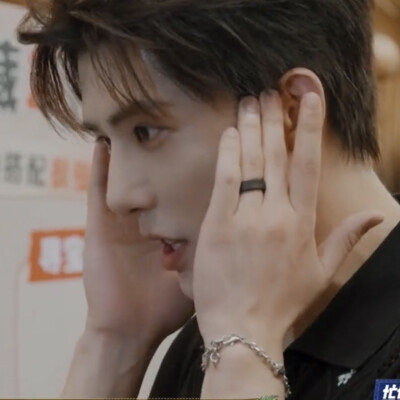 王安宇