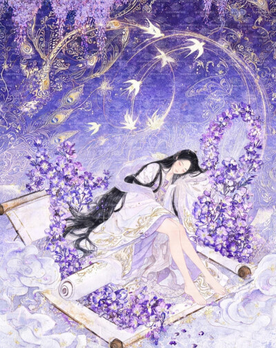 7