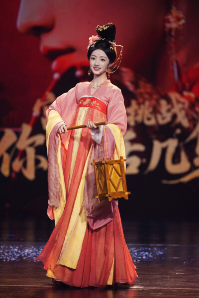 黄羿