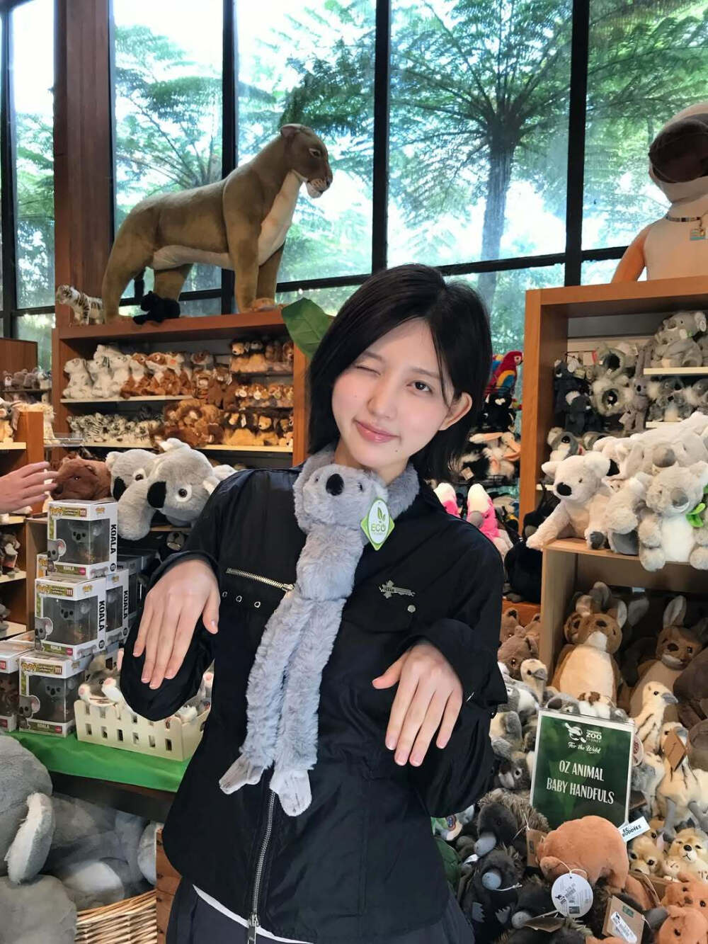 秋天 gaeul