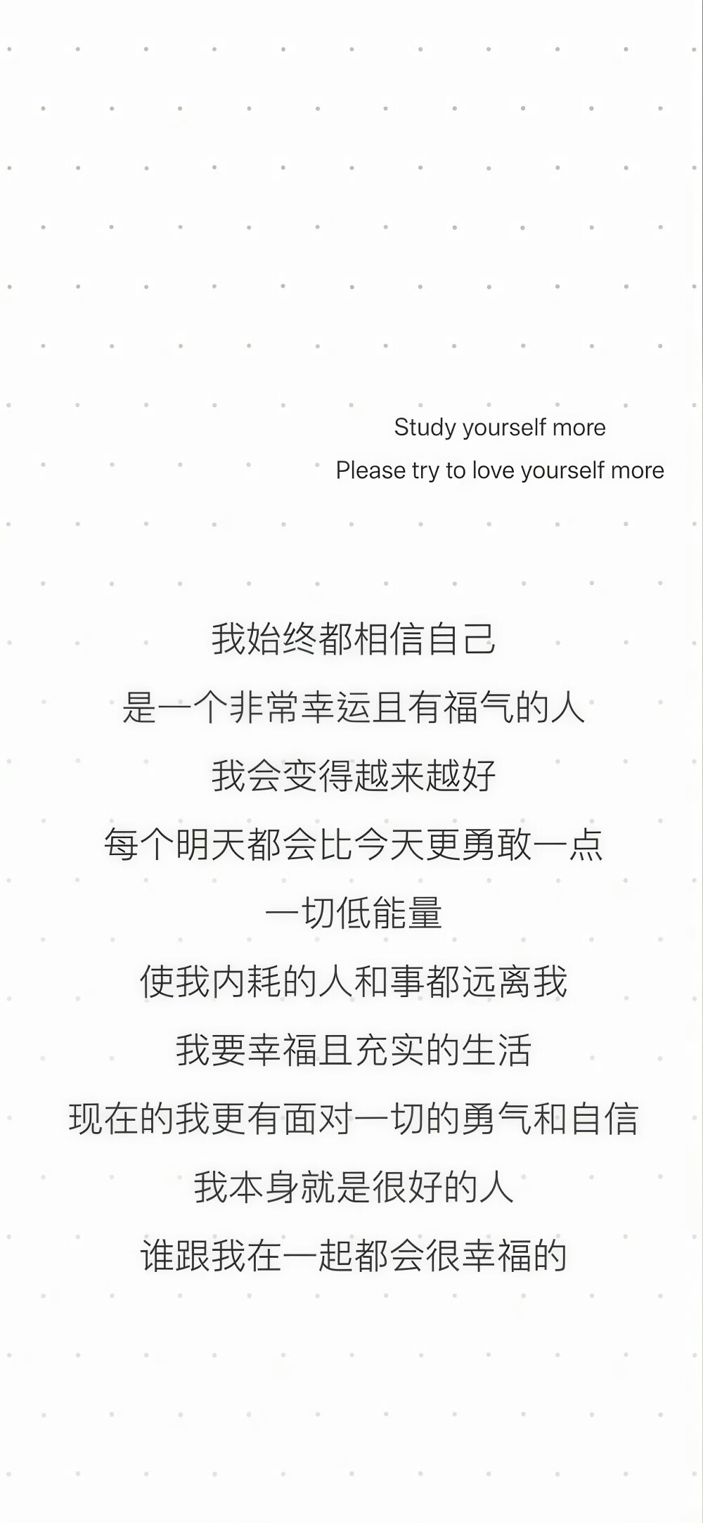 壁纸·图源微博