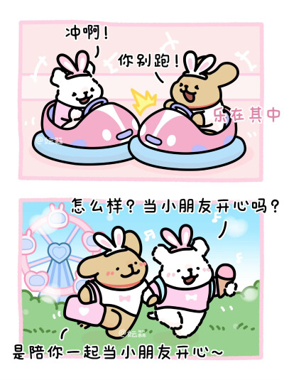 线条小狗