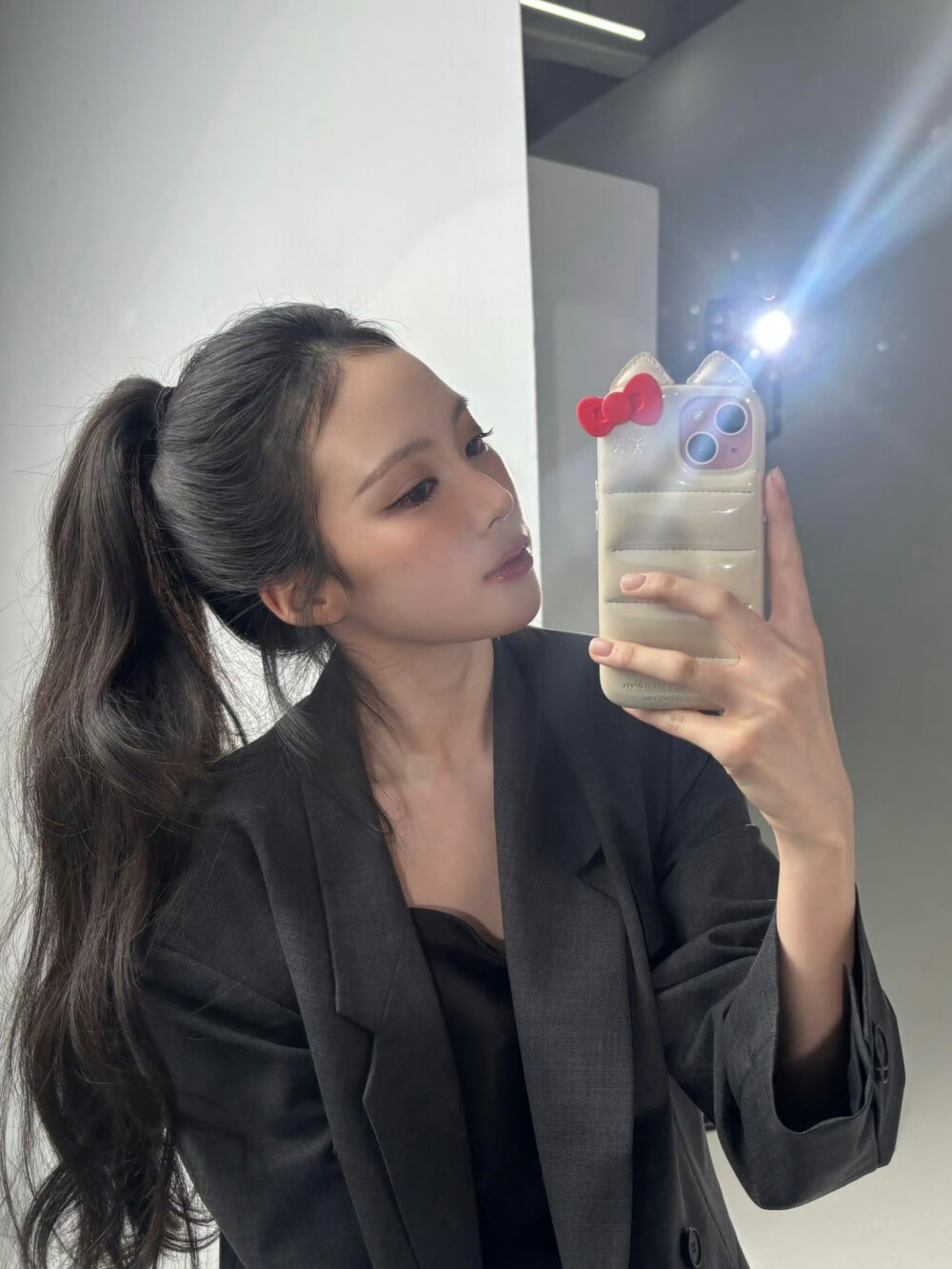 narin