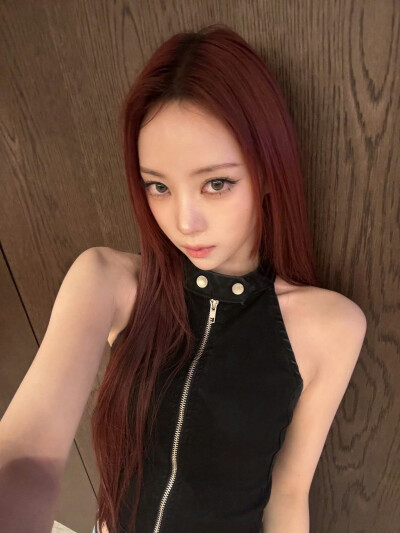 narin