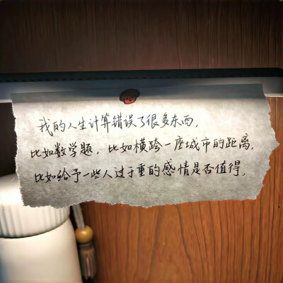 背景图
