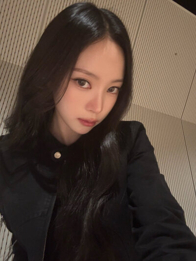 narin