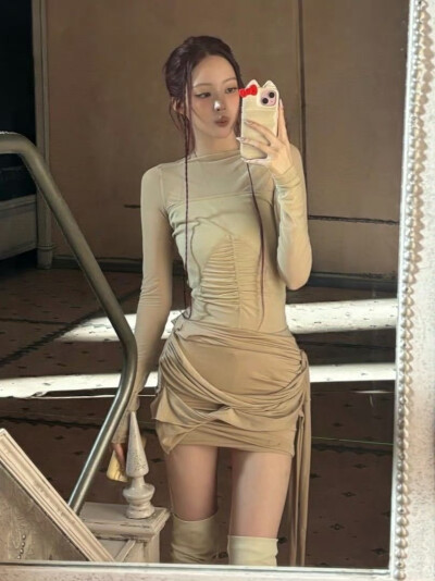 narin