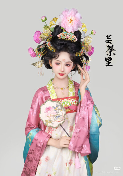 。
