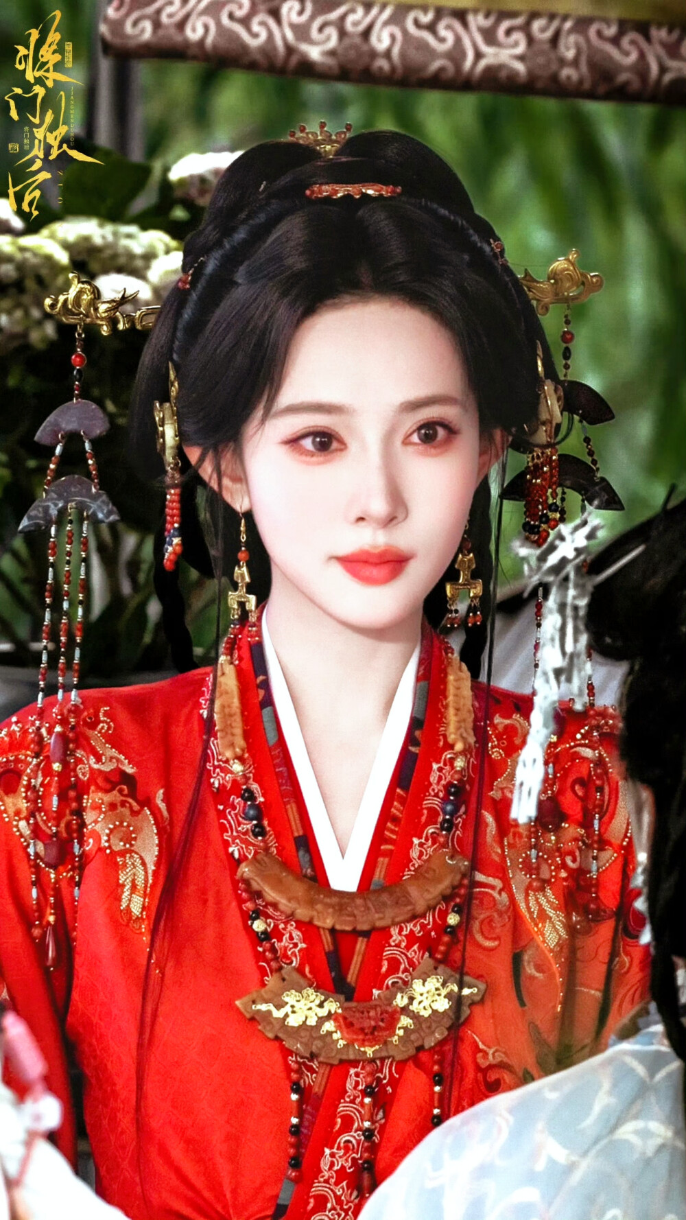 孟子义