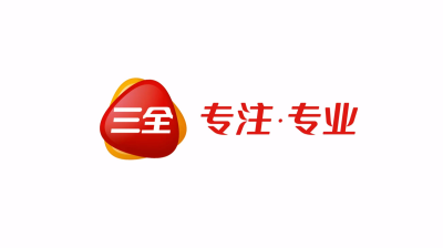 三全凌汤圆30周年纪念版系列