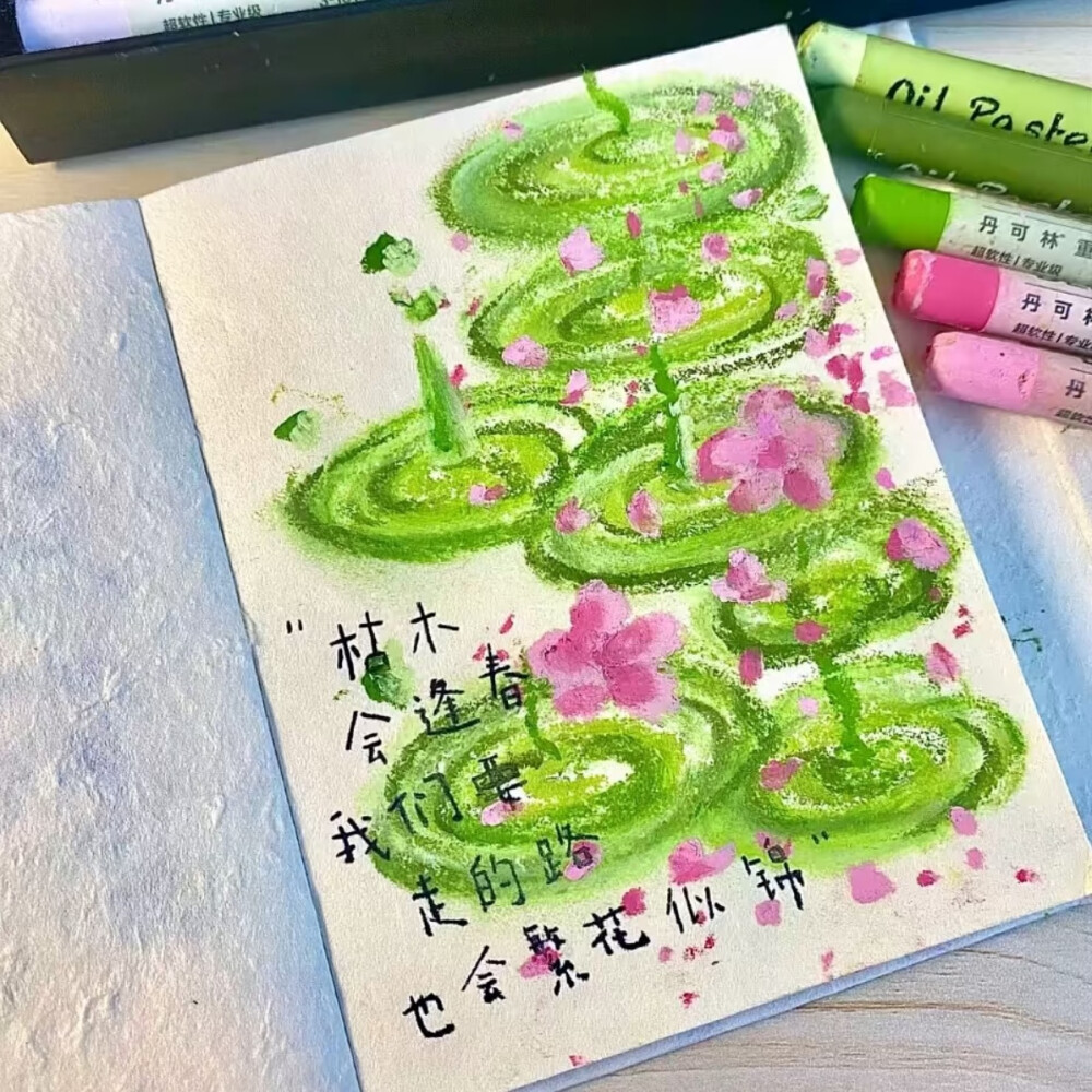 背景图
