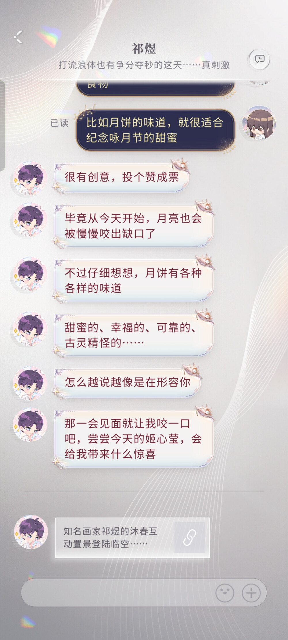 ✌三叶！漂漂亮亮❤️