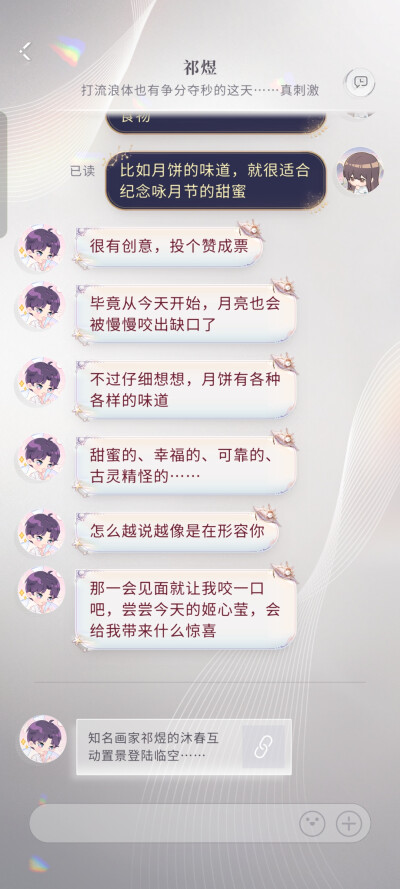 ✌三叶！漂漂亮亮❤️