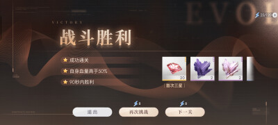 ✌还差黑帽子一关零点追踪就全部三星过关了
跟小鱼聊聊~