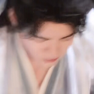 城主大人