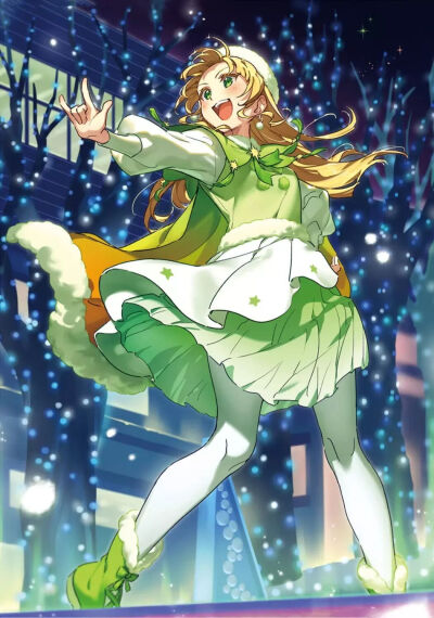 星光序曲