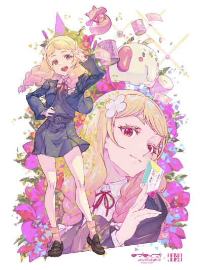 二期生
