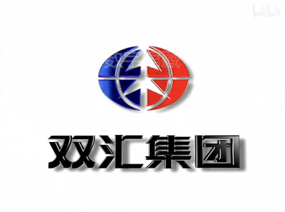 双汇