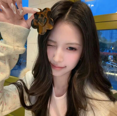 氧气美女