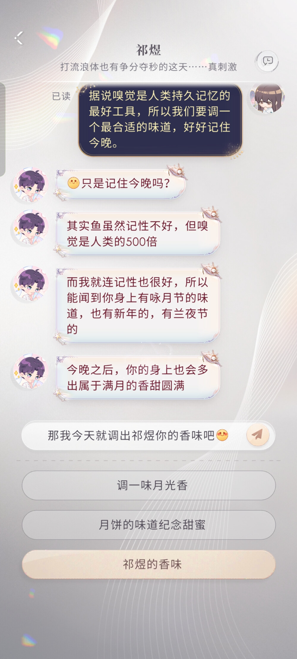 ✌三叶！漂漂亮亮❤️