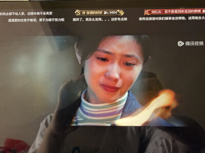 13:51
台上分离那是戏，台下分离那就是命。