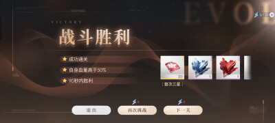 ✌还差黑帽子一关零点追踪就全部三星过关了
跟小鱼聊聊~
