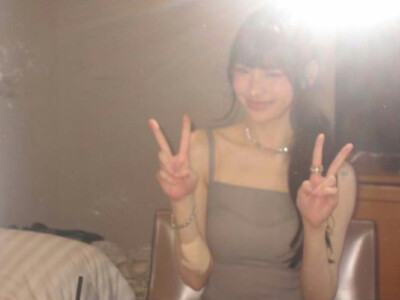 noze